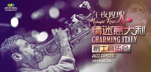 午夜在线国产福利,揭秘国产福利领域的独特魅力